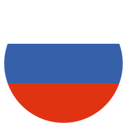 Russian Federation Round Flag (1705-1917, 1993-P)