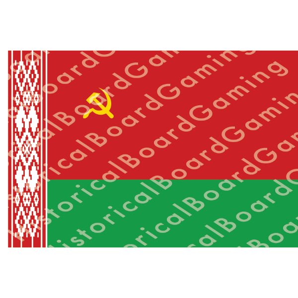 HBG Battle Labels- Belarus Soviet Socialist Republic (1951-1991)