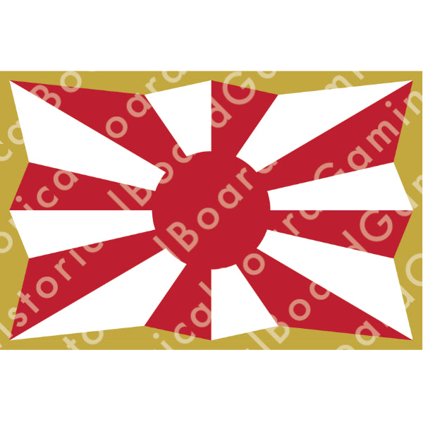 HBG Battle Labels- Japan Self Defense Forces Flag (1954-P)