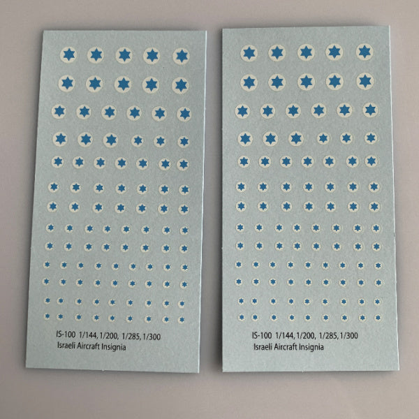 Israeli Insignia Decal Sheets (IS-100)