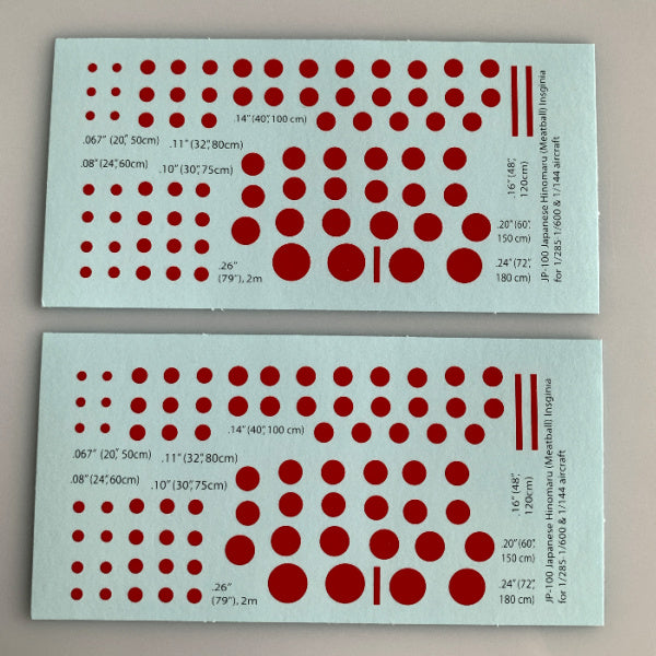 JP-100 Decal Sheet, Japanese Hinomaru Armor & Aircraft