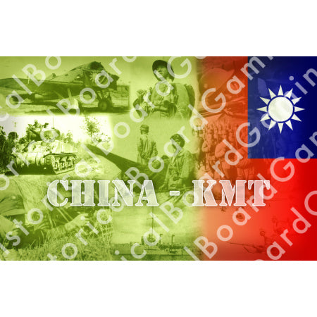 HBG Battle Labels-Koumingtang China Montage w/ Flag