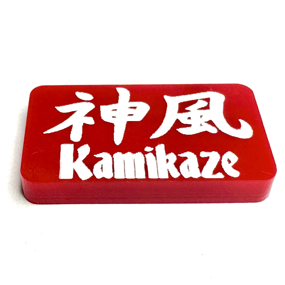 Kamikaze Marker (Acrylic) (6/set)