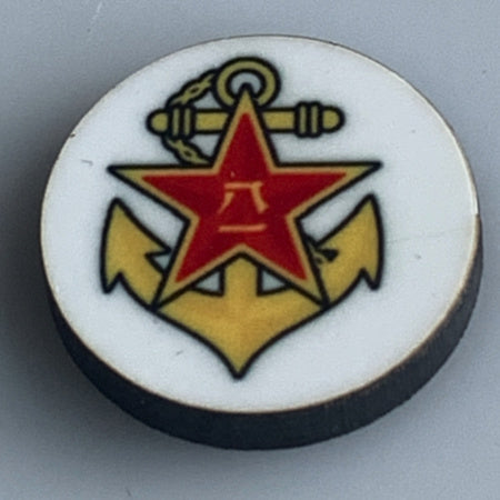 China (1949-P) Badge (10/set)