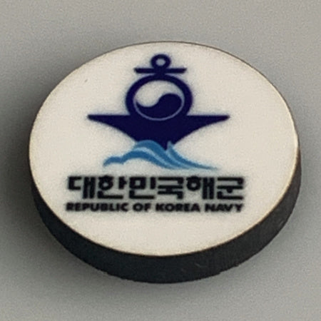 Korea-South naval (2000-P) Logo (10/set)