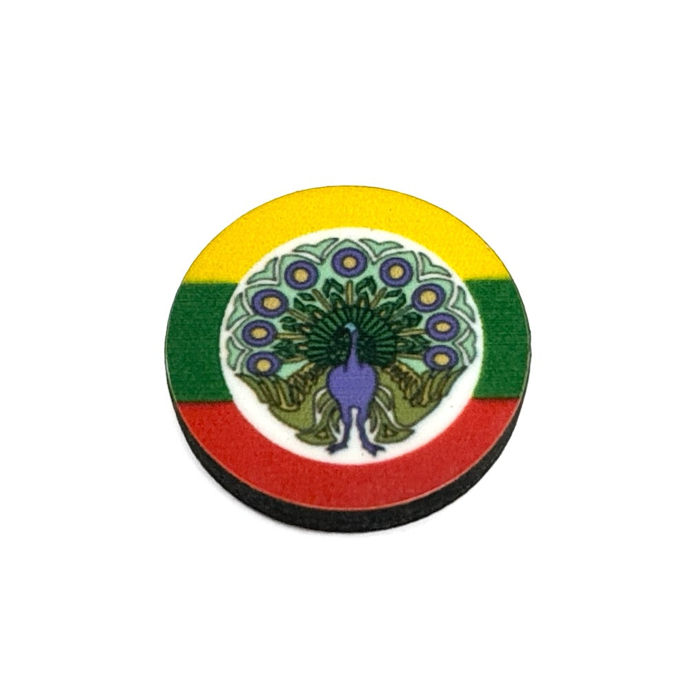 Burma Flag (1942-1945) (10/Set)