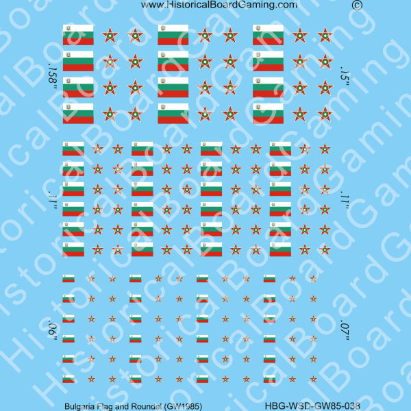 Decal Sheet, Bulgaria GW-1985