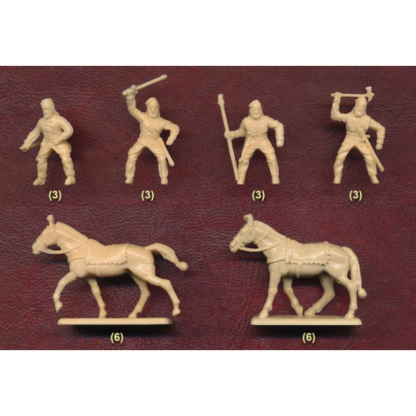 1/72 Persian Medium Cavalry (HaT)