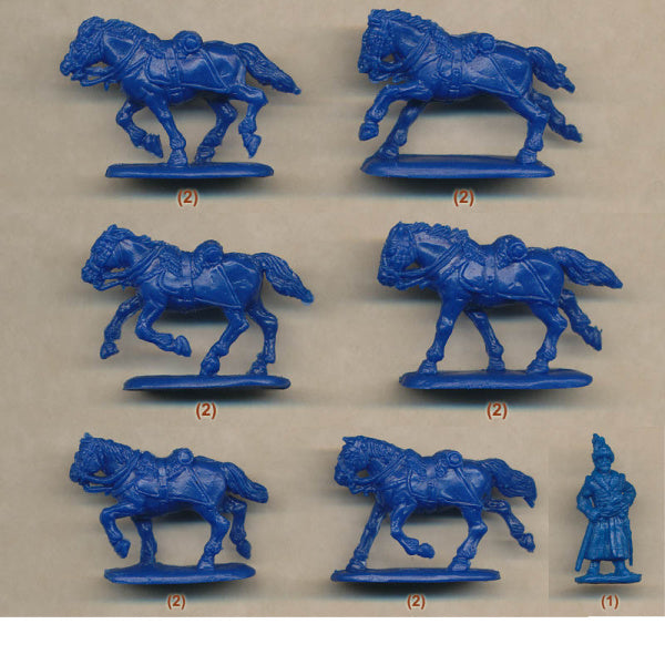 1/72 Napoleonic French Cavalry (Egypt) (STR)