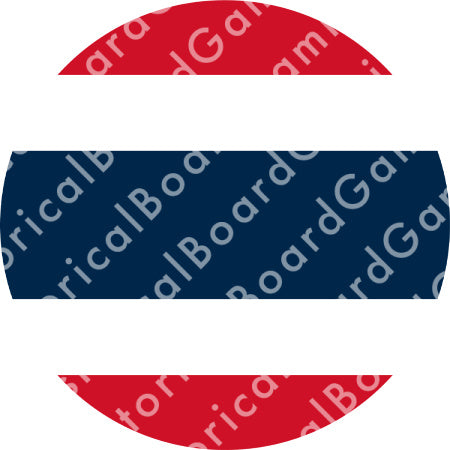 HBG Battle Labels-Siam Roundel Flag Roundel