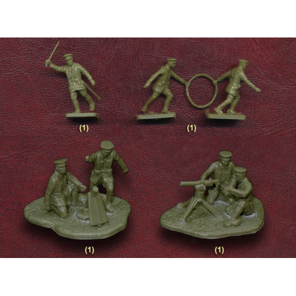 1/76 British WWI Infantry Box (Airfix)