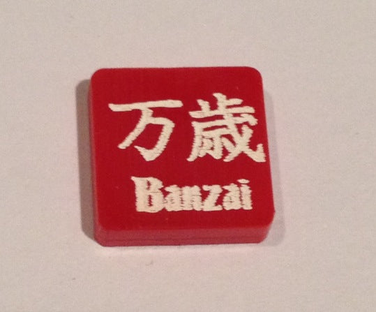 Banzai Marker (Acrylic) x5