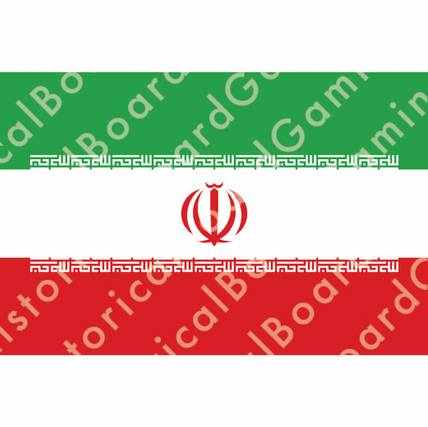 HBG Battle Labels- Iran Flag (1907-P)