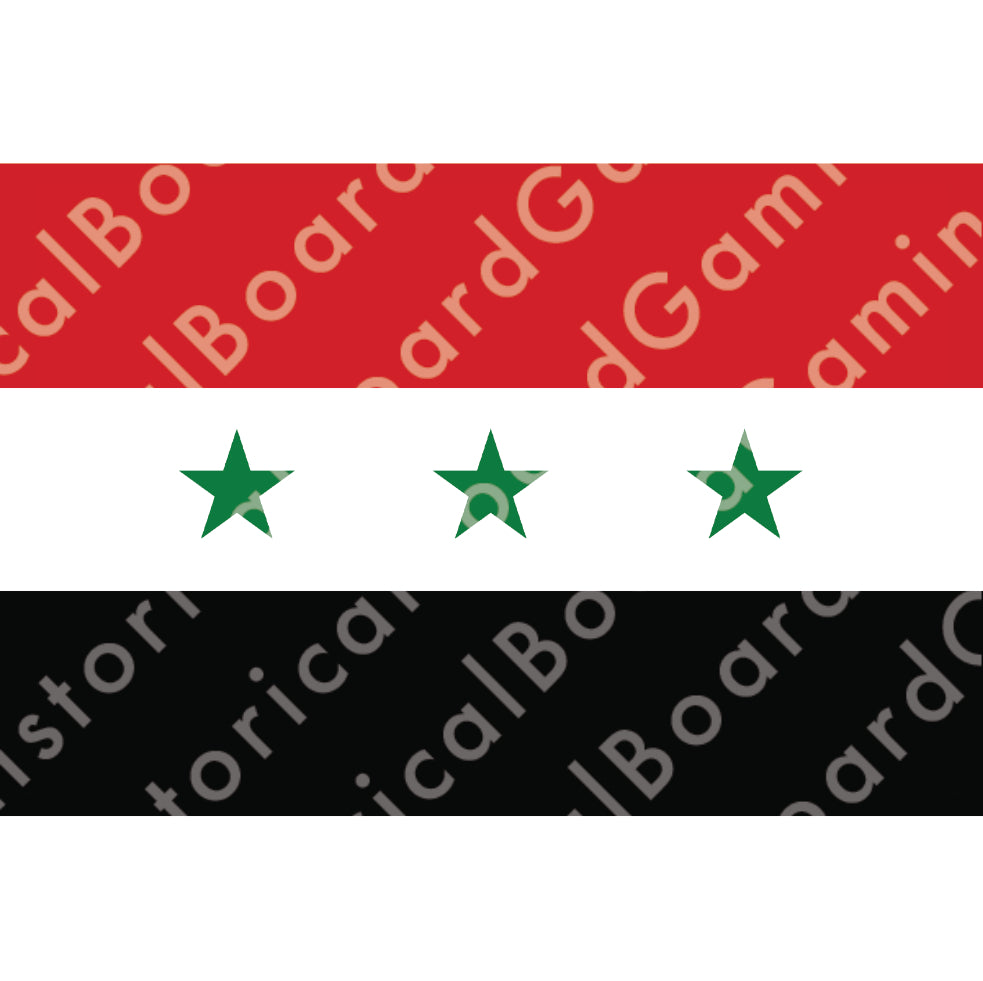 HBG Battle Labels- Iraq Flag (1963-91)