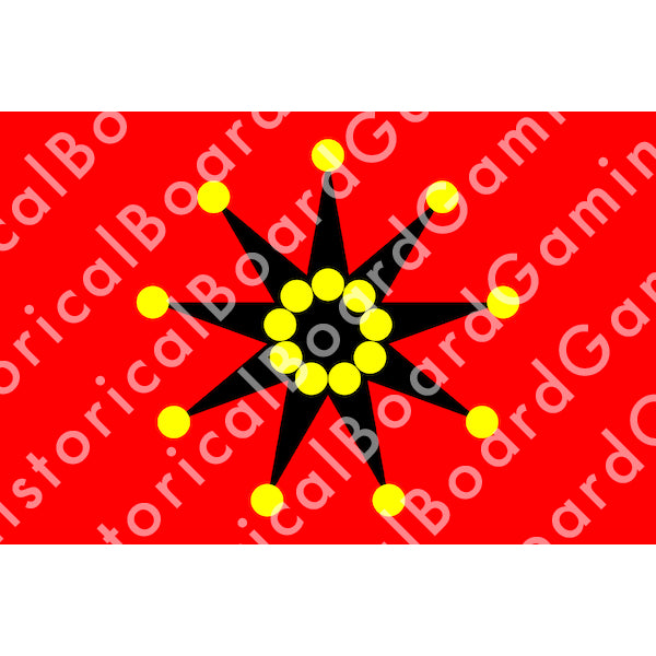 HBG Battle Labels-Chinese Army-Wuhan (1911-1928)