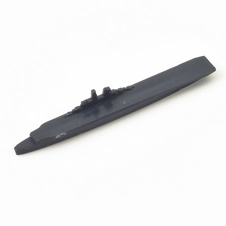 German Graf Zeppelin Aircraft Carrier (Black) (Revised 2004)