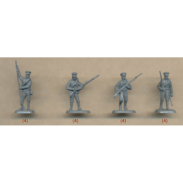 1/72 Prussian Reserve Infantry (48) (HaT)
