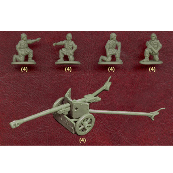 1/72 WWII German PaK 40 Anti-Tank Gun (4) (HaT)