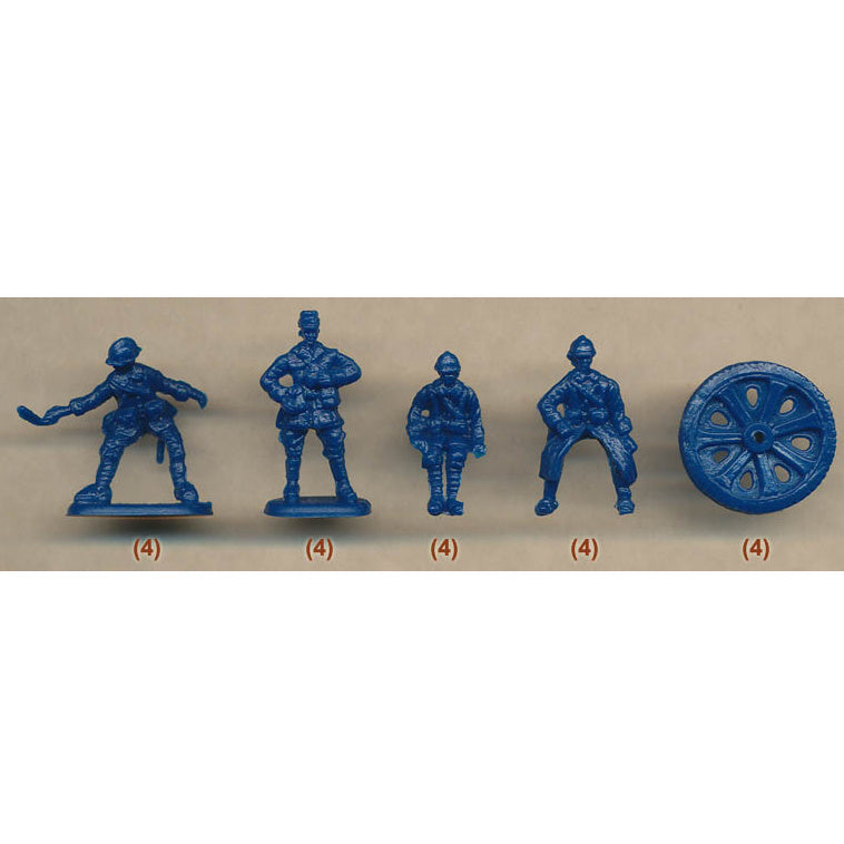 1/72 WWII French Artillery w/ Crew Box (HaT)