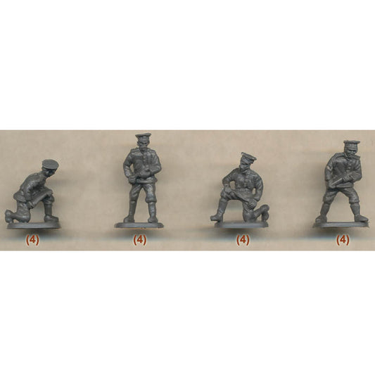 1/72 WWI Russian Artillery Crew Box (HaT)