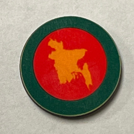 Bangladesh (1971) Flag (10/Set)