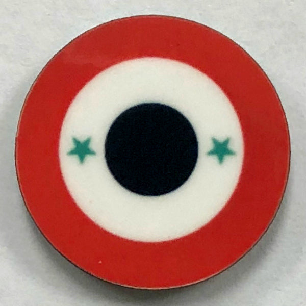 Egypt (1958-1972) Roundel (10/Set)