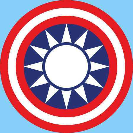 Decal Sheet, Republic of China-Nanjing (1940-45)