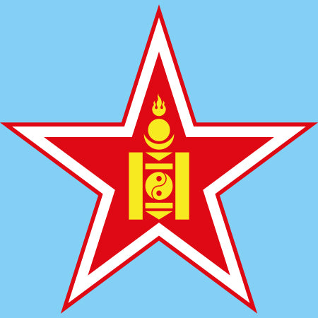Decal Sheet, Mongolian Air Force (1978-P)