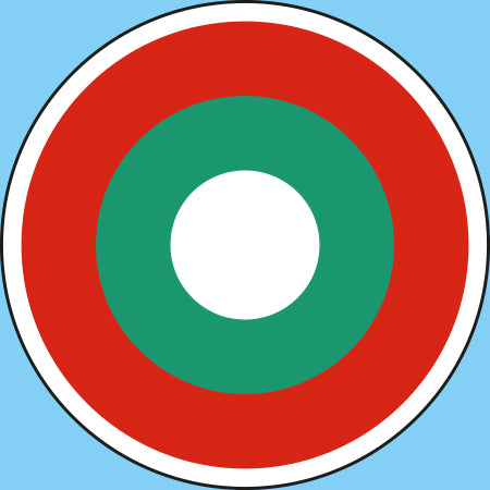 Decal Sheet, Bulgaria (1991-P)