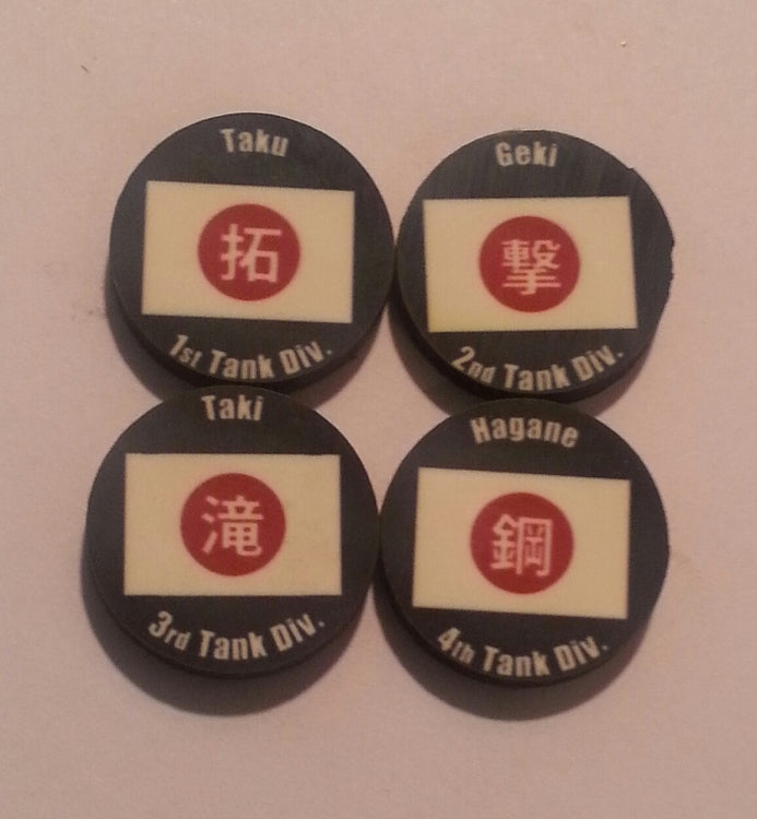 Japanese Tank Division Marker Set