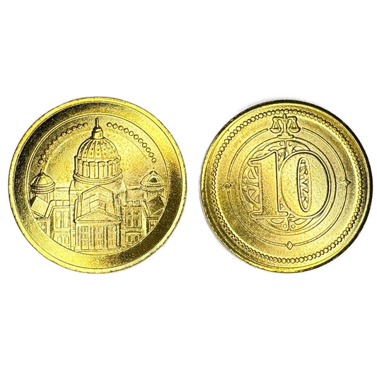 Metal Coin Set