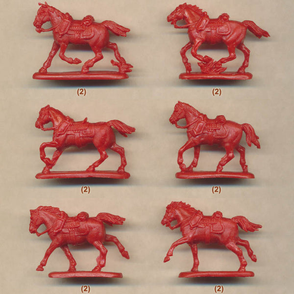 1/72 Jacobite Rebellion - 1745 British Regiment of Horse (Redbox)