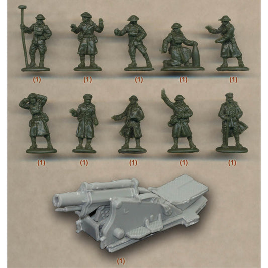 1/72 WWI 9.2-inch British Siege Howitzer MK I (STR)