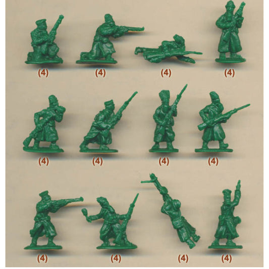 1/72 WWI Russian Infantry in Gas Masks STR)