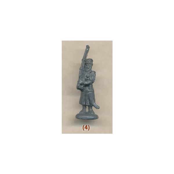 1/72 Caesar Army in Defence (STR)