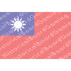 HBG Kuomintang China (1895-1945) Taiwan (1945-P) Build Plate Flag