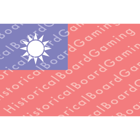 HBG Kuomintang China (1895-1945) Taiwan (1945-P) Build Plate Flag