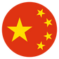 People's Republic of China Round Flag (1949-P)
