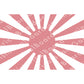 Flag of the Japanese Army (1870-1945) Build Plate Flag