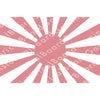 Flag of the Japanese Army (1870-1945) Build Plate Flag