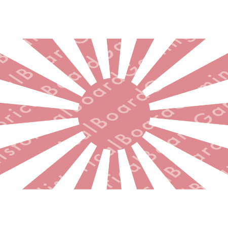Flag of the Japanese Army (1870-1945) Build Plate Flag