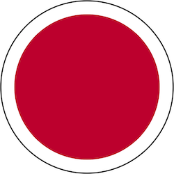 Decal Sheet, Imperial Japanese Air Service (1912-45)