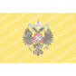 HBG Imperial Standard of the Tzar (Russia) Flag (1700-1858) Build Plate Flag