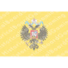 HBG Imperial Standard of the Tzar (Russia) Flag (1700-1858) Build Plate Flag