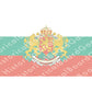 HBG Bulgaria Flag-Alternate (1871-P) Build Plate Flag