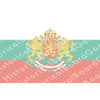 HBG Bulgaria Flag-Alternate (1871-P) Build Plate Flag