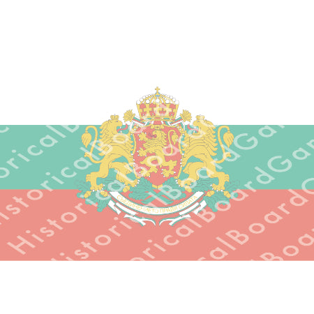 HBG Bulgaria Flag-Alternate (1871-P) Build Plate Flag