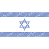 HBG Flag of Israel (1948-P) Build Plate Flag