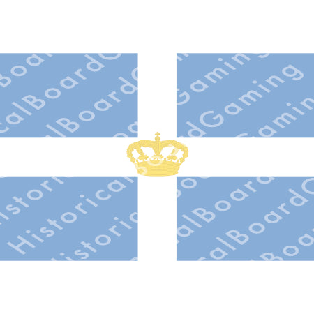 HBG Kingdom of Greece (1832-1924, 1935-1973) Build Plate Flag