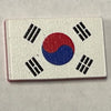 South Korean Flag (1945-P) UVA Markers (10/set)